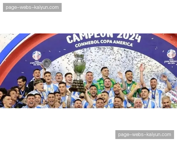 2026世界杯预选赛焦点战前瞻：巴西主场迎战阿根廷，争夺南美区头名