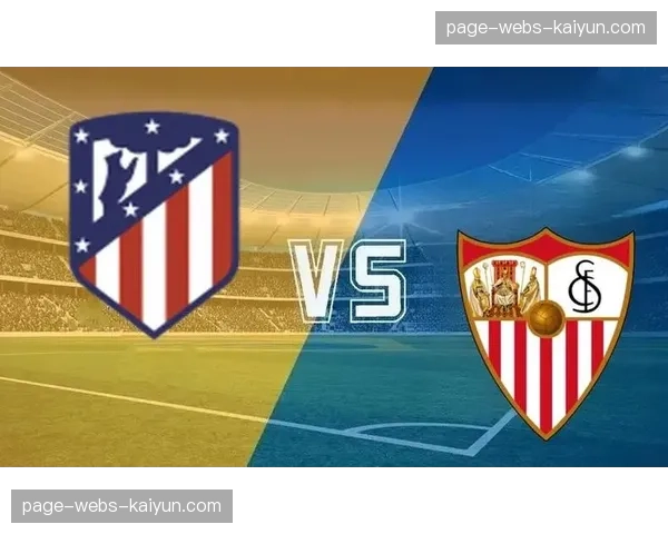 战术复盘：塞维利亚如何通过三脚传递完成从门将到进球的转换