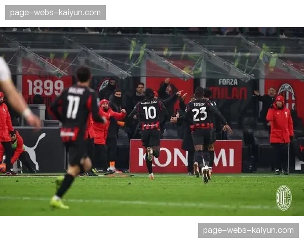 AC米兰3-1热那亚，技术统计显示主队高强度跑动占比优于对手