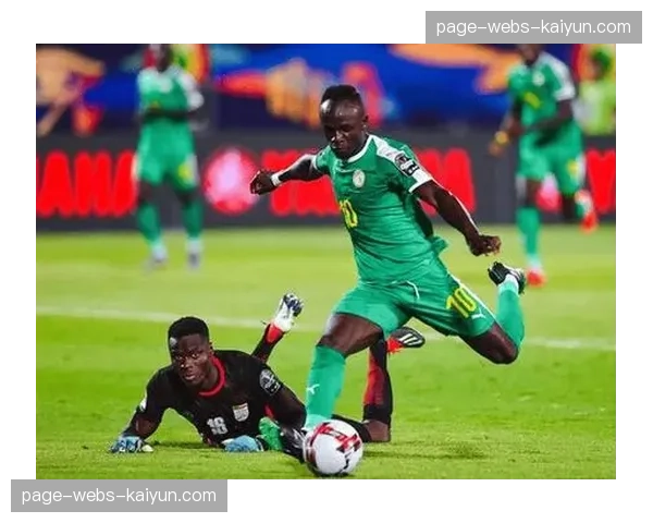 2026年世界杯预选赛非洲区：塞内加尔1-0绝杀埃及