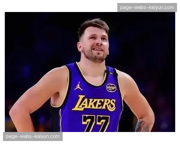 卢卡·东契奇荣获2025-26赛季常规赛MVP，生涯首度加冕